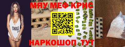 apvp Старая Купавна