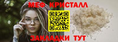 ГАЛЛЮЦИНОГЕННЫЕ ГРИБЫ Среднеуральск