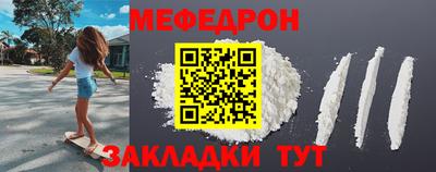 сатива Тверь