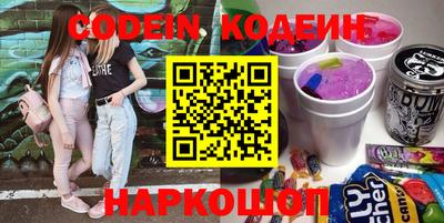 apvp Старая Купавна