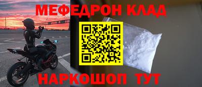 apvp Старая Купавна