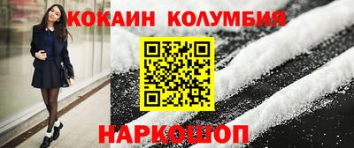 сатива Тверь