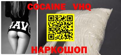 ГАЛЛЮЦИНОГЕННЫЕ ГРИБЫ Среднеуральск