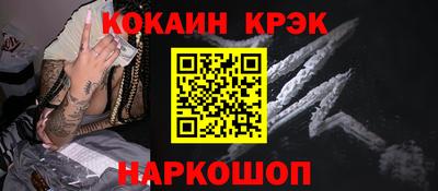 apvp Старая Купавна