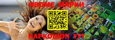 ГАЛЛЮЦИНОГЕННЫЕ ГРИБЫ Среднеуральск