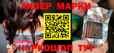 ГАЛЛЮЦИНОГЕННЫЕ ГРИБЫ Среднеуральск