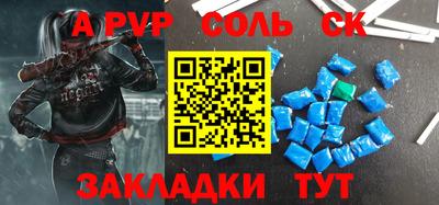 мяу мяу мука Тара