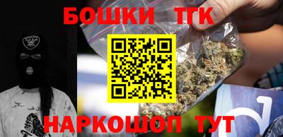 apvp Старая Купавна