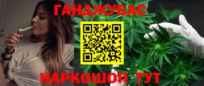 apvp Старая Купавна