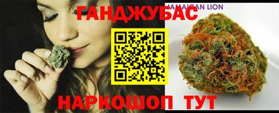 эйфоретик Татарск