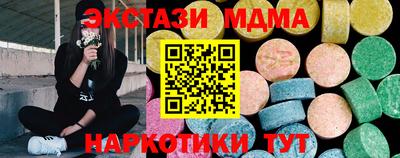 ГАЛЛЮЦИНОГЕННЫЕ ГРИБЫ Среднеуральск