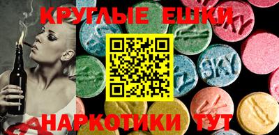 сатива Тверь