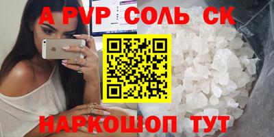 ГАЛЛЮЦИНОГЕННЫЕ ГРИБЫ Среднеуральск