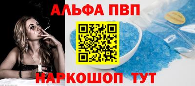 ГАЛЛЮЦИНОГЕННЫЕ ГРИБЫ Среднеуральск