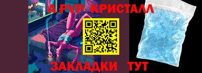 ГАЛЛЮЦИНОГЕННЫЕ ГРИБЫ Среднеуральск