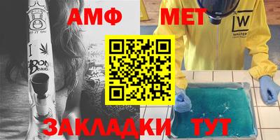 apvp Старая Купавна