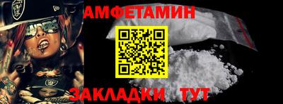 apvp Старая Купавна