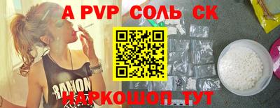 ГАЛЛЮЦИНОГЕННЫЕ ГРИБЫ Среднеуральск