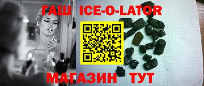 ГАЛЛЮЦИНОГЕННЫЕ ГРИБЫ Среднеуральск