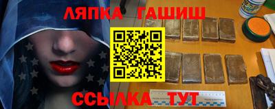 ГАЛЛЮЦИНОГЕННЫЕ ГРИБЫ Среднеуральск