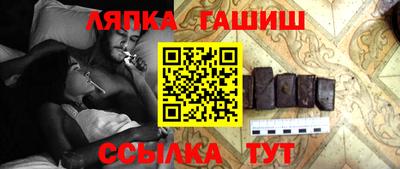 apvp Старая Купавна