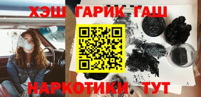 ГАЛЛЮЦИНОГЕННЫЕ ГРИБЫ Среднеуральск