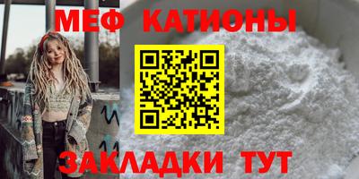 сатива Тверь